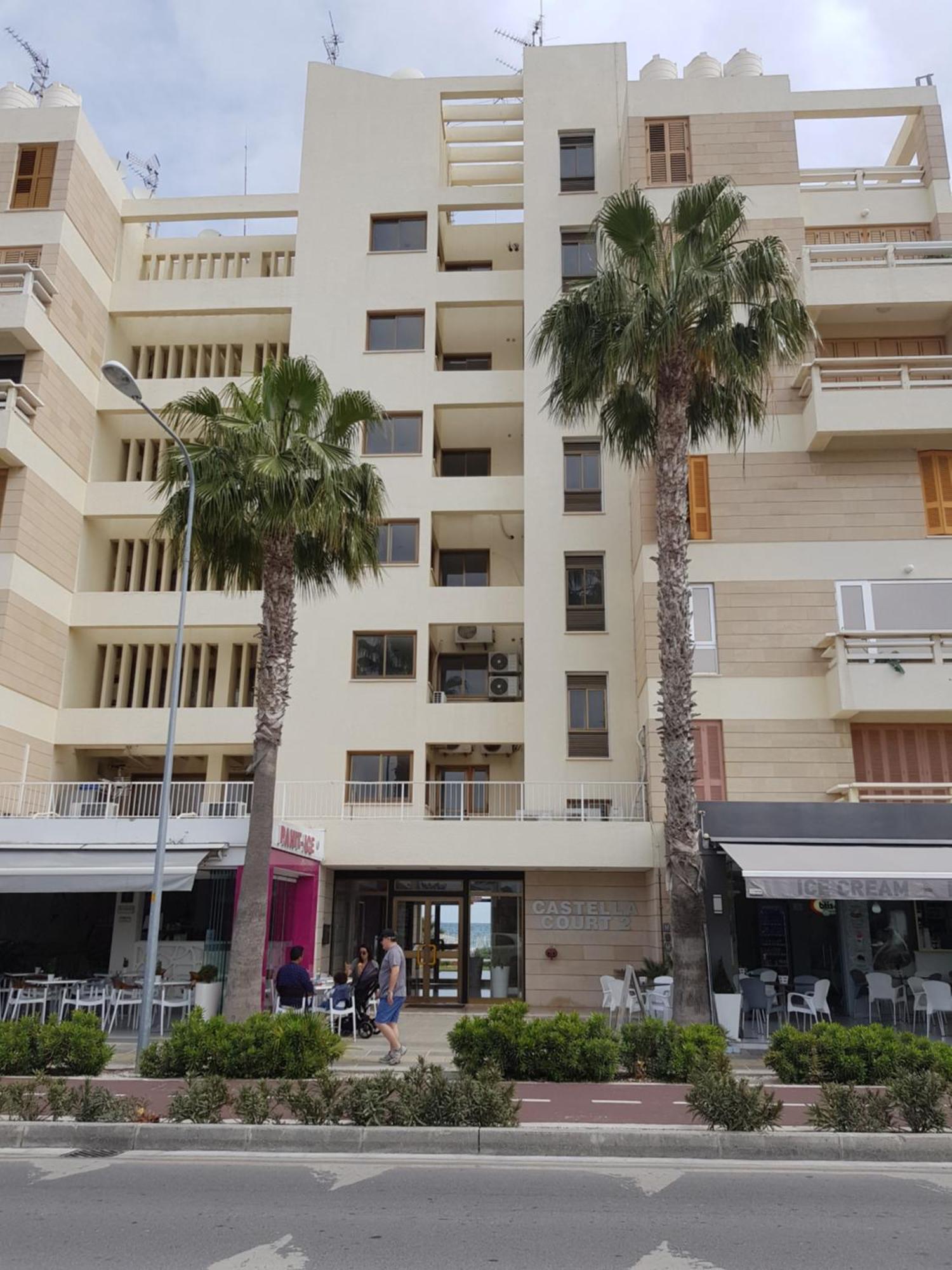 Haig's Dream Flat On The * 拉纳卡